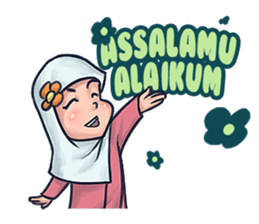 Salman and Nisa sticker #6556424