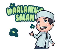 Salman and Nisa sticker #6556425