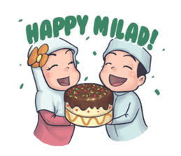 Salman and Nisa sticker #6556463