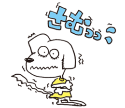 Hyun's daily2 sticker #6556520