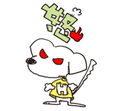 Hyun's daily2 sticker #6556541