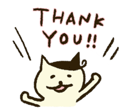 Match's of easygoing cat. sticker #6556629