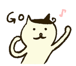 Match's of easygoing cat. sticker #6556633