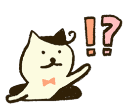 Match's of easygoing cat. sticker #6556639