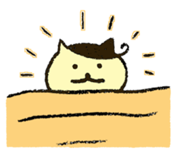 Match's of easygoing cat. sticker #6556662