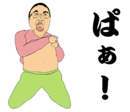 Our Mr.T sticker #6556745