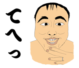 Our Mr.T sticker #6556746