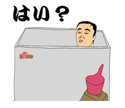 Our Mr.T sticker #6556750