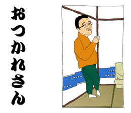 Our Mr.T sticker #6556752