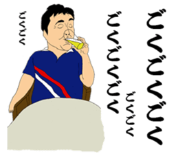 Our Mr.T sticker #6556760