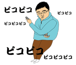 Our Mr.T sticker #6556762