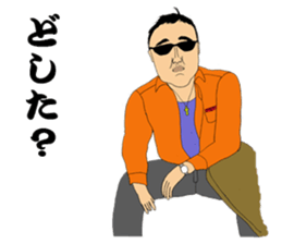 Our Mr.T sticker #6556763