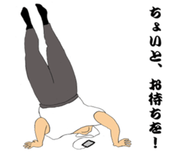 Our Mr.T sticker #6556771