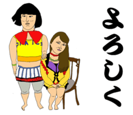 Our Mr.T sticker #6556783