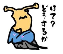 SAMURAI - "NAMETARO" sticker #6556803