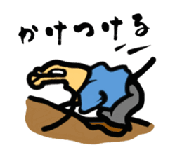 SAMURAI - "NAMETARO" sticker #6556806