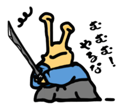 SAMURAI - "NAMETARO" sticker #6556808