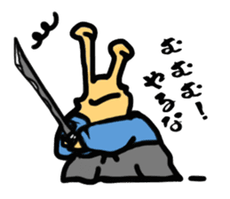 SAMURAI - "NAMETARO" sticker #6556808
