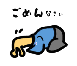 SAMURAI - "NAMETARO" sticker #6556809