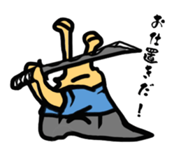 SAMURAI - "NAMETARO" sticker #6556810