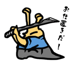 SAMURAI - "NAMETARO" sticker #6556810
