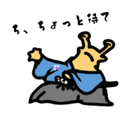 SAMURAI - "NAMETARO" sticker #6556812