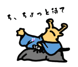 SAMURAI - "NAMETARO" sticker #6556812