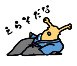 SAMURAI - "NAMETARO" sticker #6556814