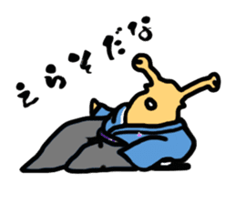 SAMURAI - "NAMETARO" sticker #6556814