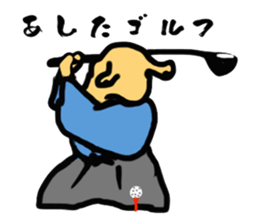 SAMURAI - "NAMETARO" sticker #6556815