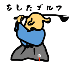 SAMURAI - "NAMETARO" sticker #6556815