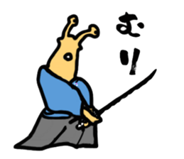 SAMURAI - "NAMETARO" sticker #6556817