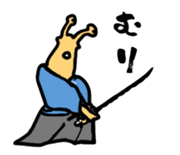 SAMURAI - "NAMETARO" sticker #6556817