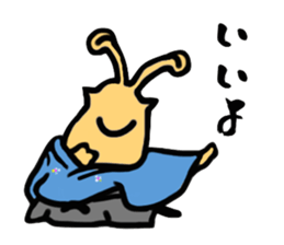 SAMURAI - "NAMETARO" sticker #6556822