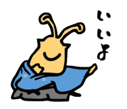 SAMURAI - "NAMETARO" sticker #6556822