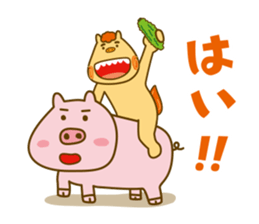 Seesee Gohyah edition 2.1 sticker #6556906