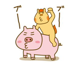 Seesee Gohyah edition 2.1 sticker #6556907