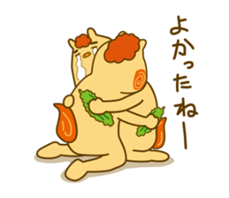 Seesee Gohyah edition 2.1 sticker #6556913