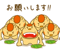 Seesee Gohyah edition 2.1 sticker #6556914