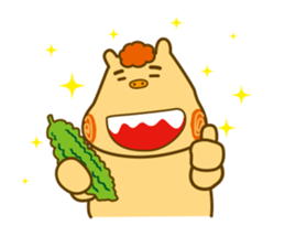 Seesee Gohyah edition 2.1 sticker #6556915