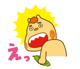 Seesee Gohyah edition 2.1 sticker #6556916