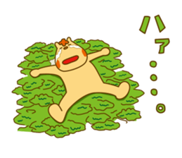 Seesee Gohyah edition 2.1 sticker #6556935