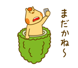 Seesee Gohyah edition 2.1 sticker #6556938