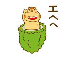 Seesee Gohyah edition 2.1 sticker #6556939