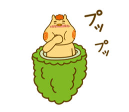 Seesee Gohyah edition 2.1 sticker #6556940