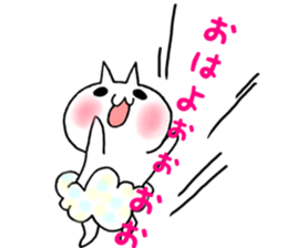 Pants of cloud,nukotarou sticker #6557025