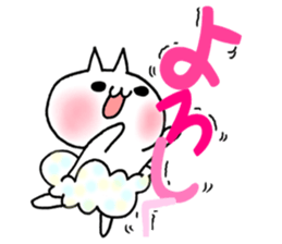 Pants of cloud,nukotarou sticker #6557028