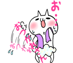 Pants of cloud,nukotarou sticker #6557029