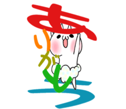 Pants of cloud,nukotarou sticker #6557031