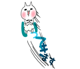 Pants of cloud,nukotarou sticker #6557032